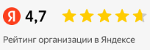 Рейтинг Яндекс
