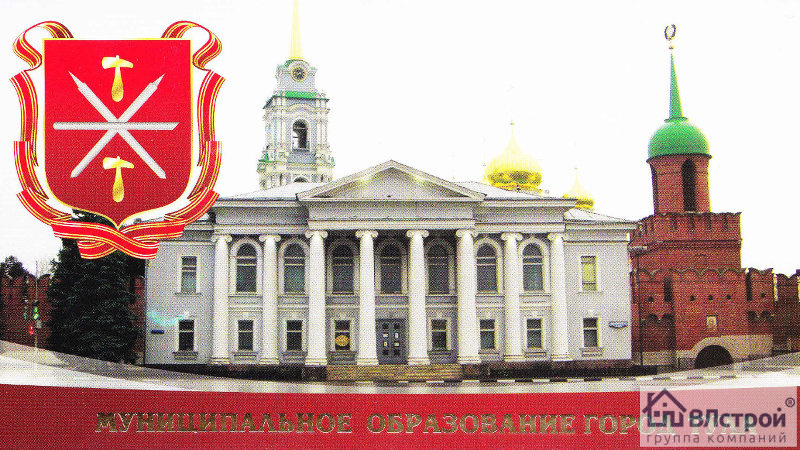 Поздравление от Евгения Авилова