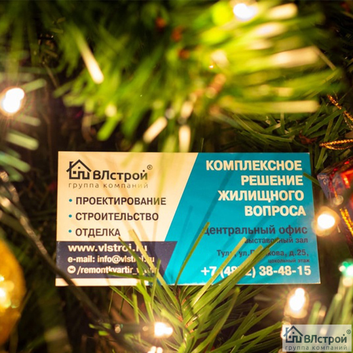 Режим работы